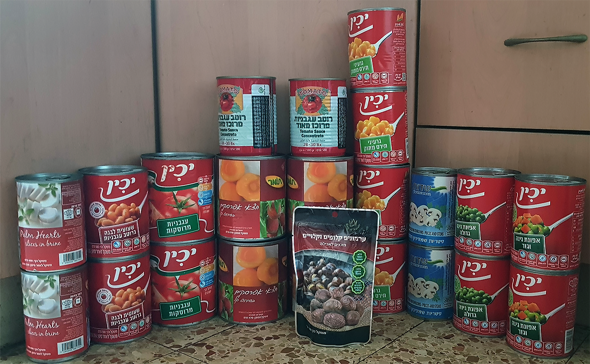 Нас снова обрадовали