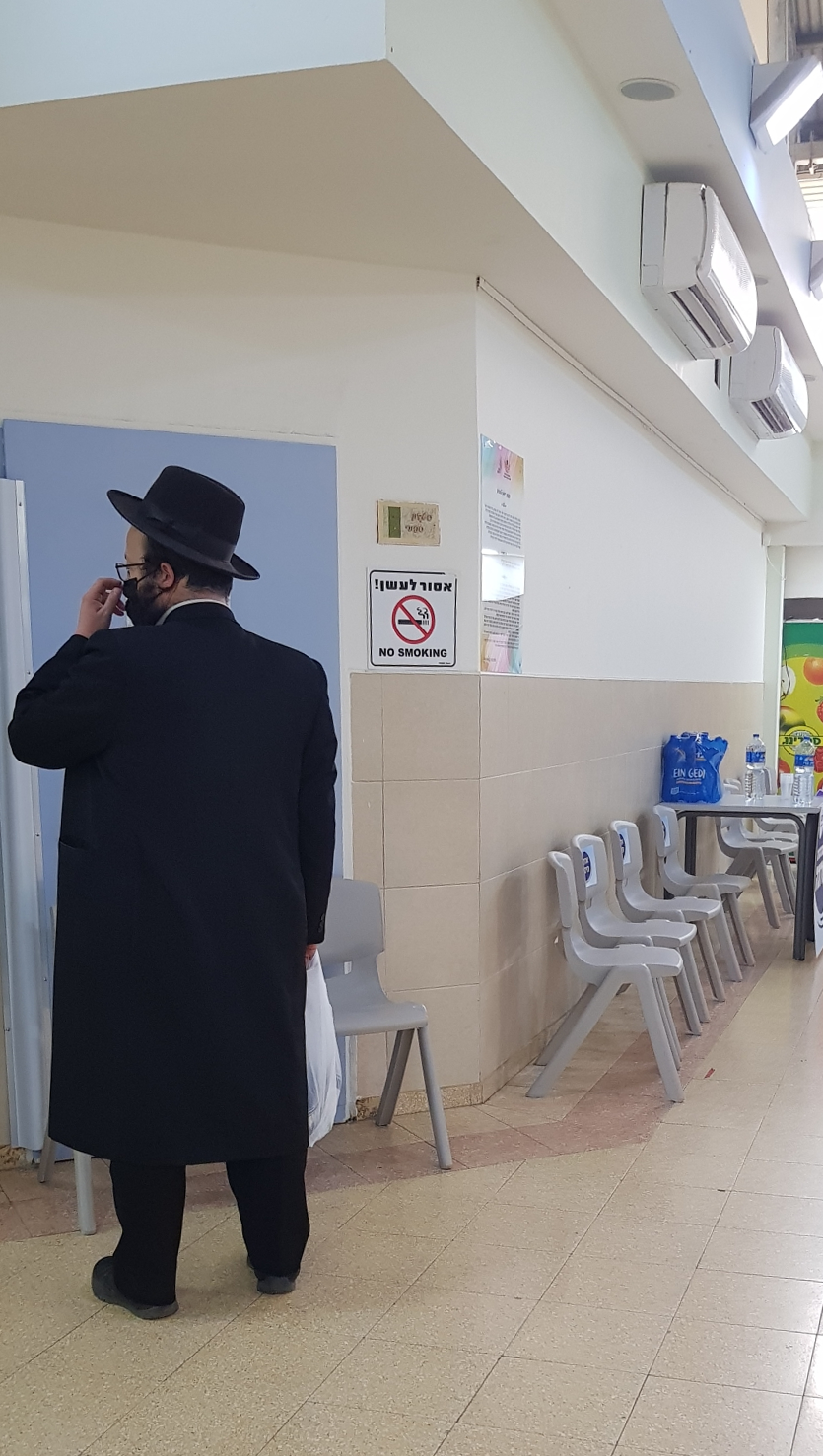 Как вакцинируют в Израиле