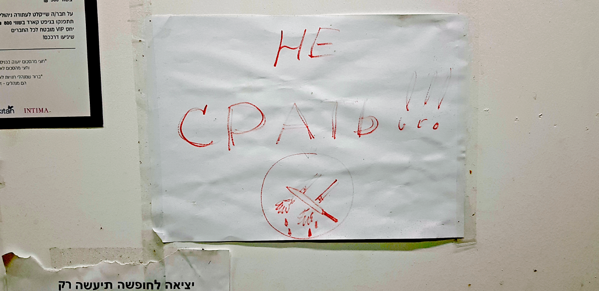 Ответ на пост «Изей быть не изи»