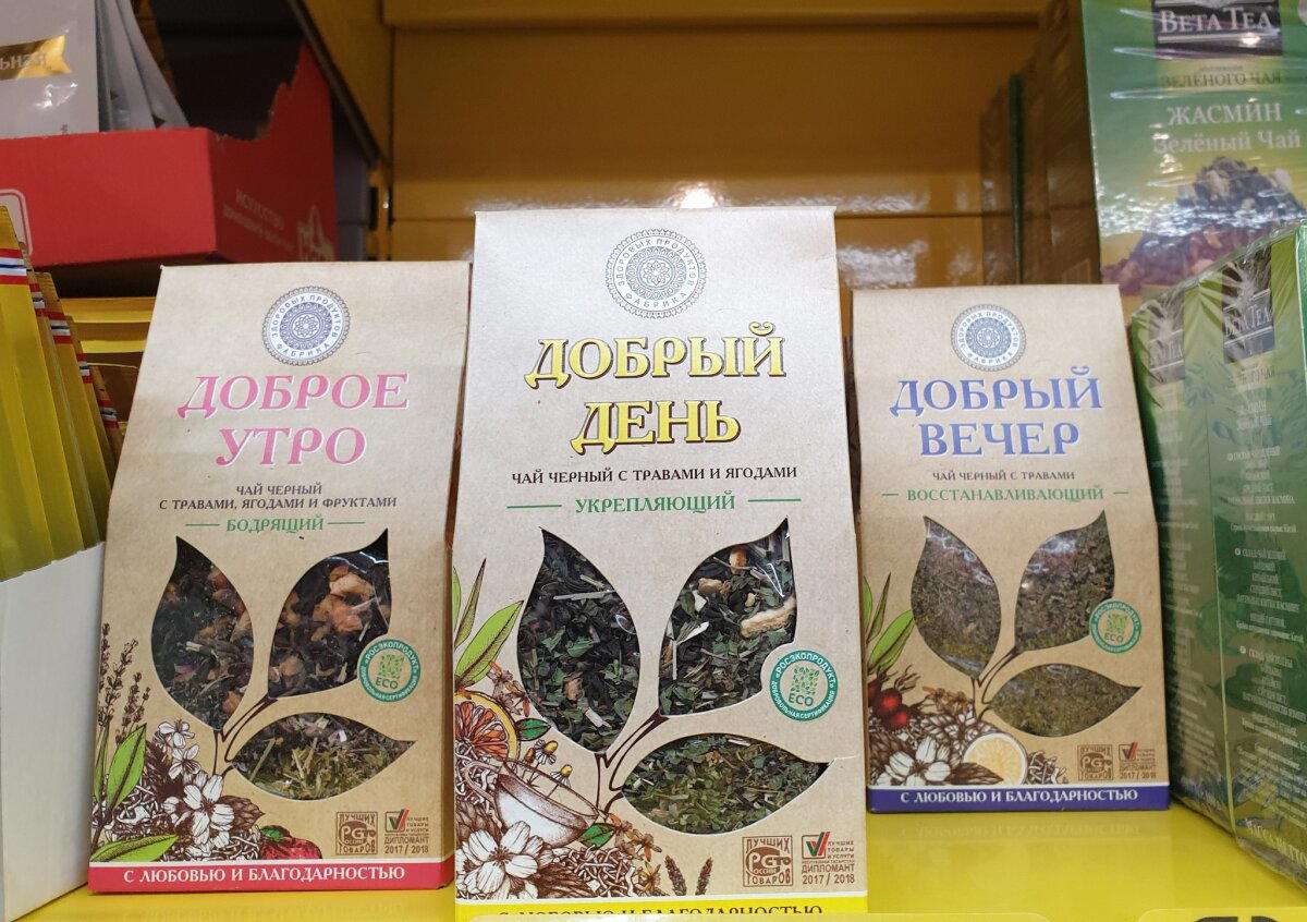 Нужно высыпаться
