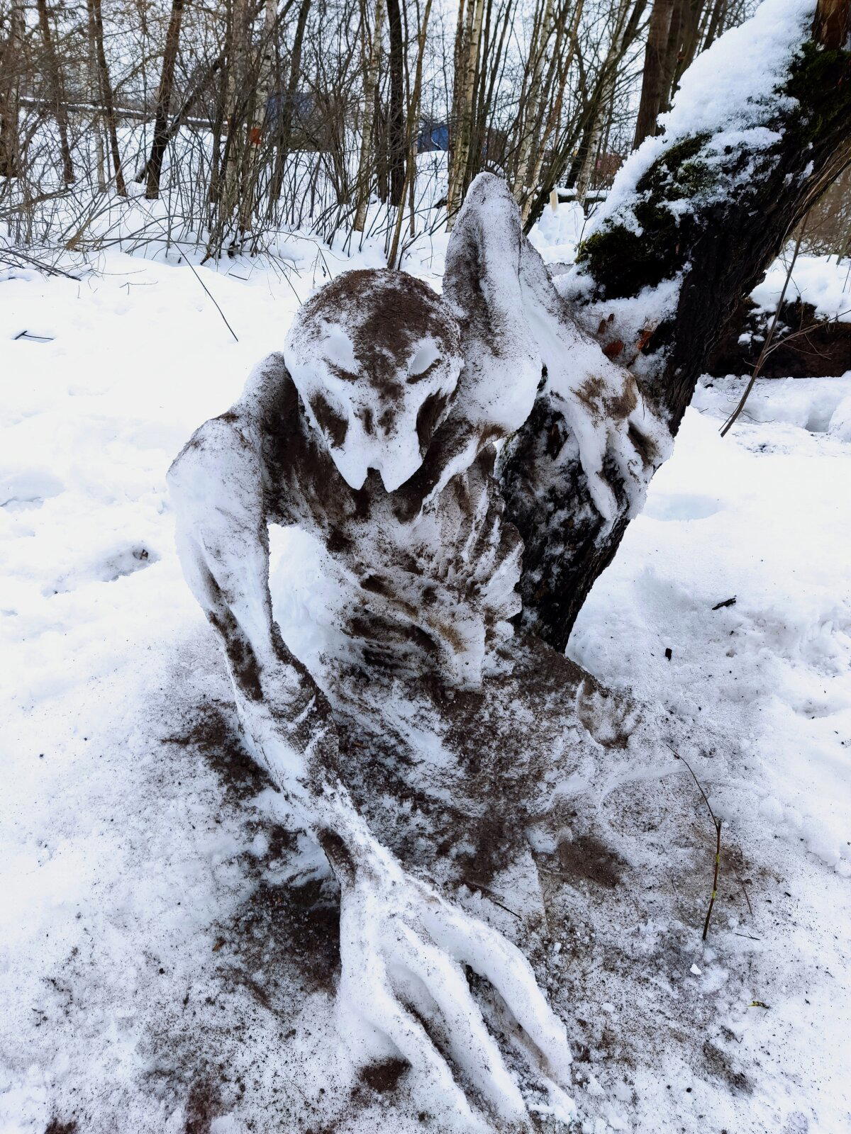 Снежная хтонь