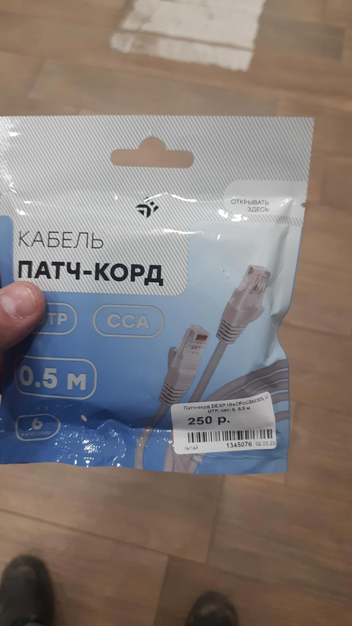 Кому вообще это интересно?