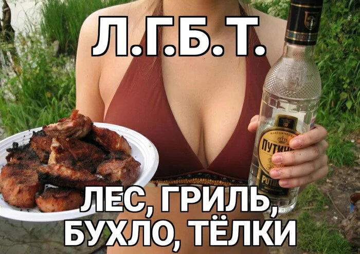 Кому вообще это интересно?