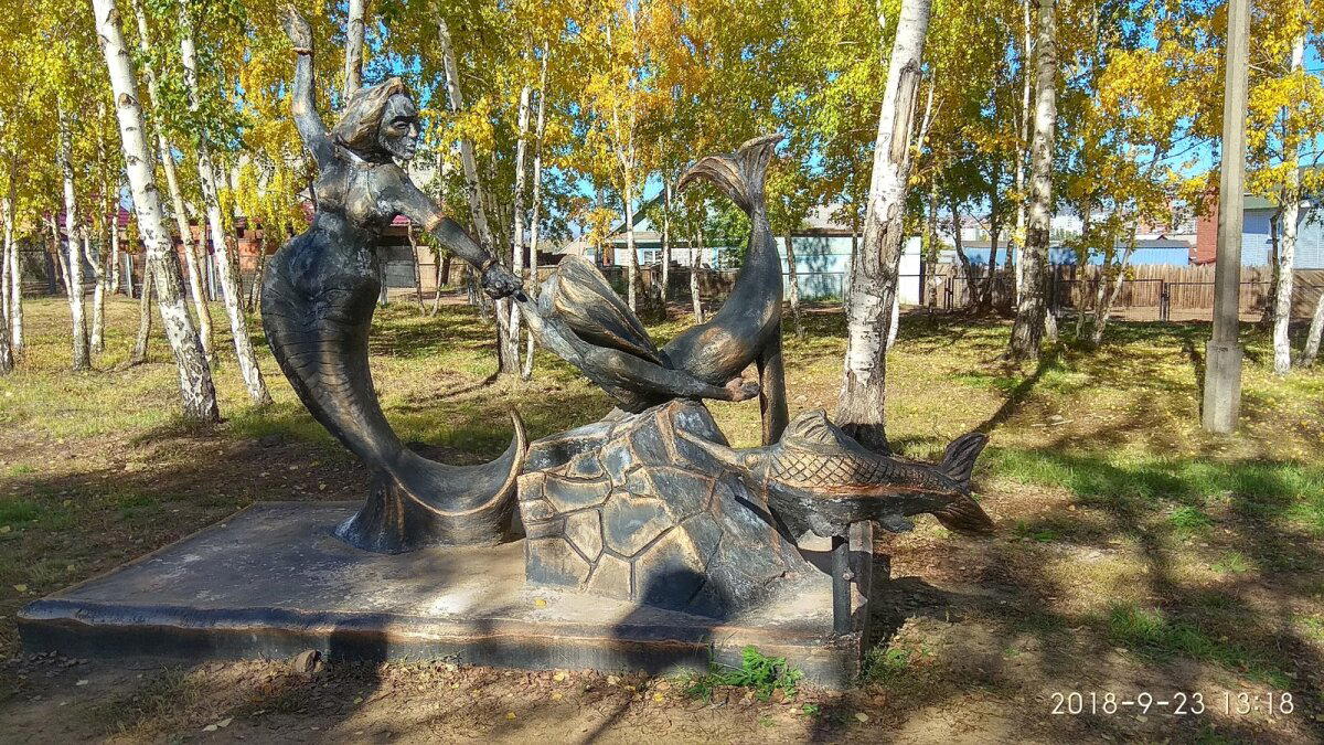Братск. Парк металлургов