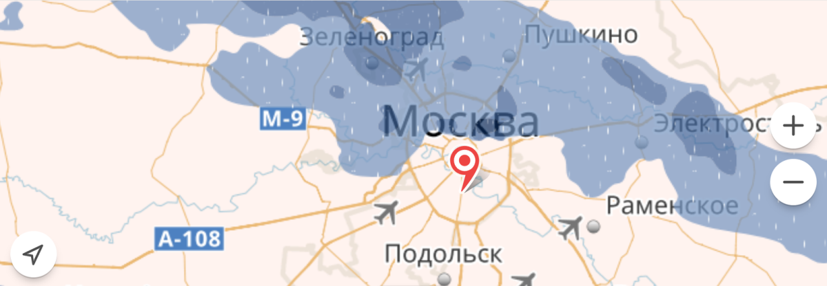 Сбежать от дождя