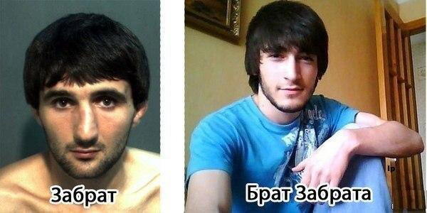Мотобратство