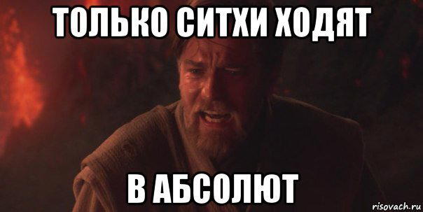 Мотобратство