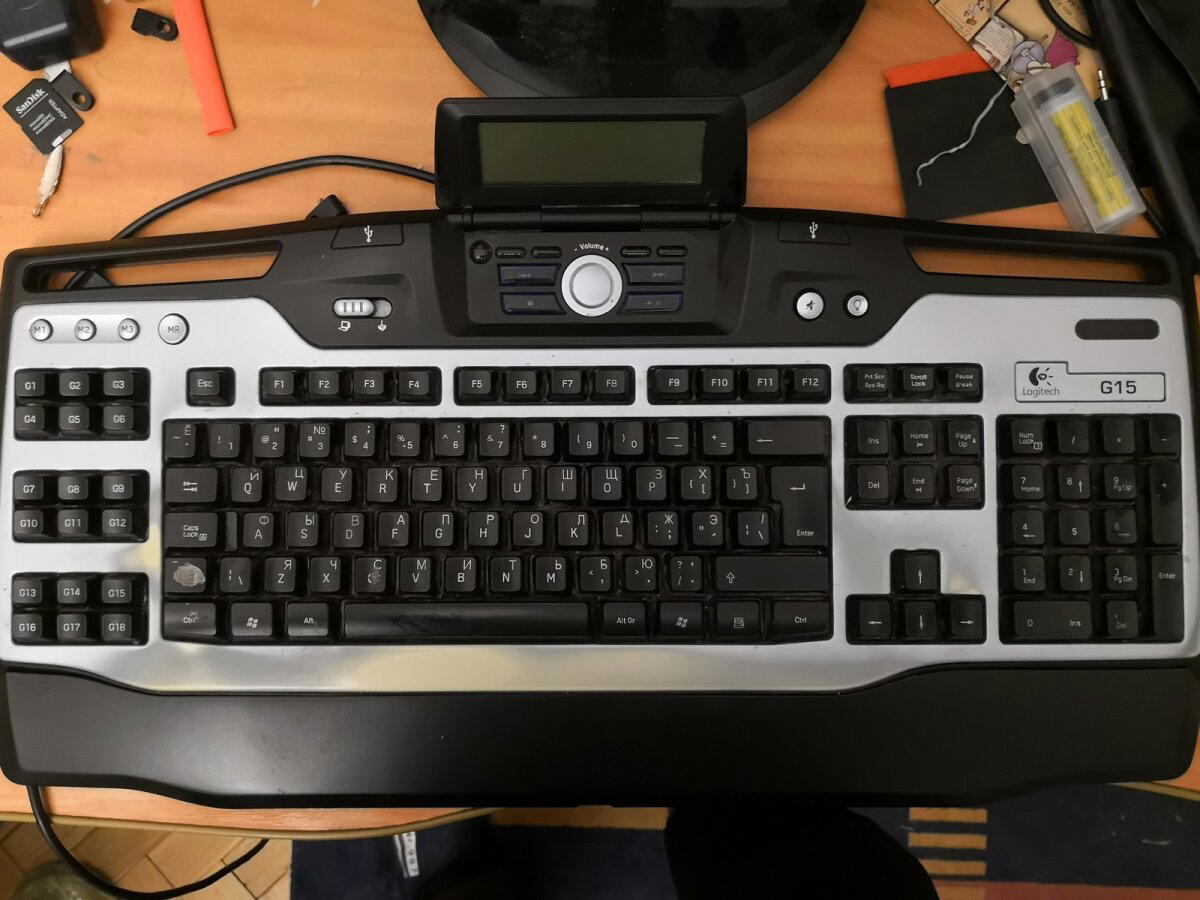 Logitech G15