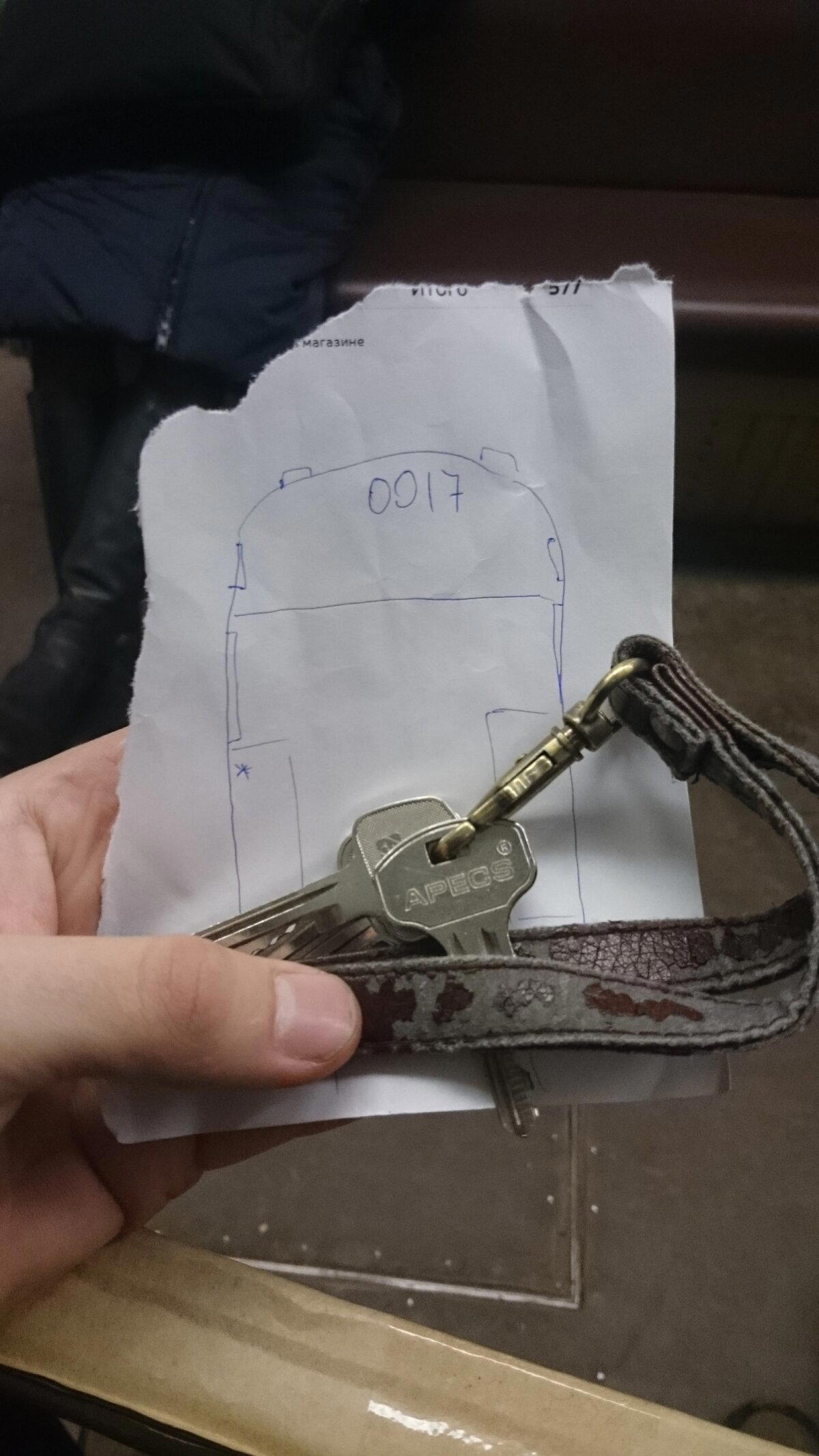 Сила Пикабу в помощь