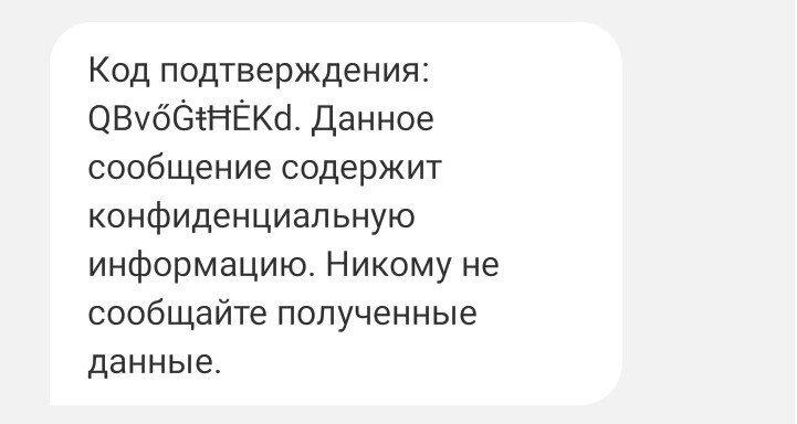 Ответ Zhigulist89 в «Похоже этот сезон без ОСАГО...»