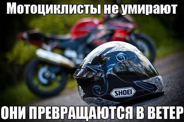 Библия Хруста v0.1