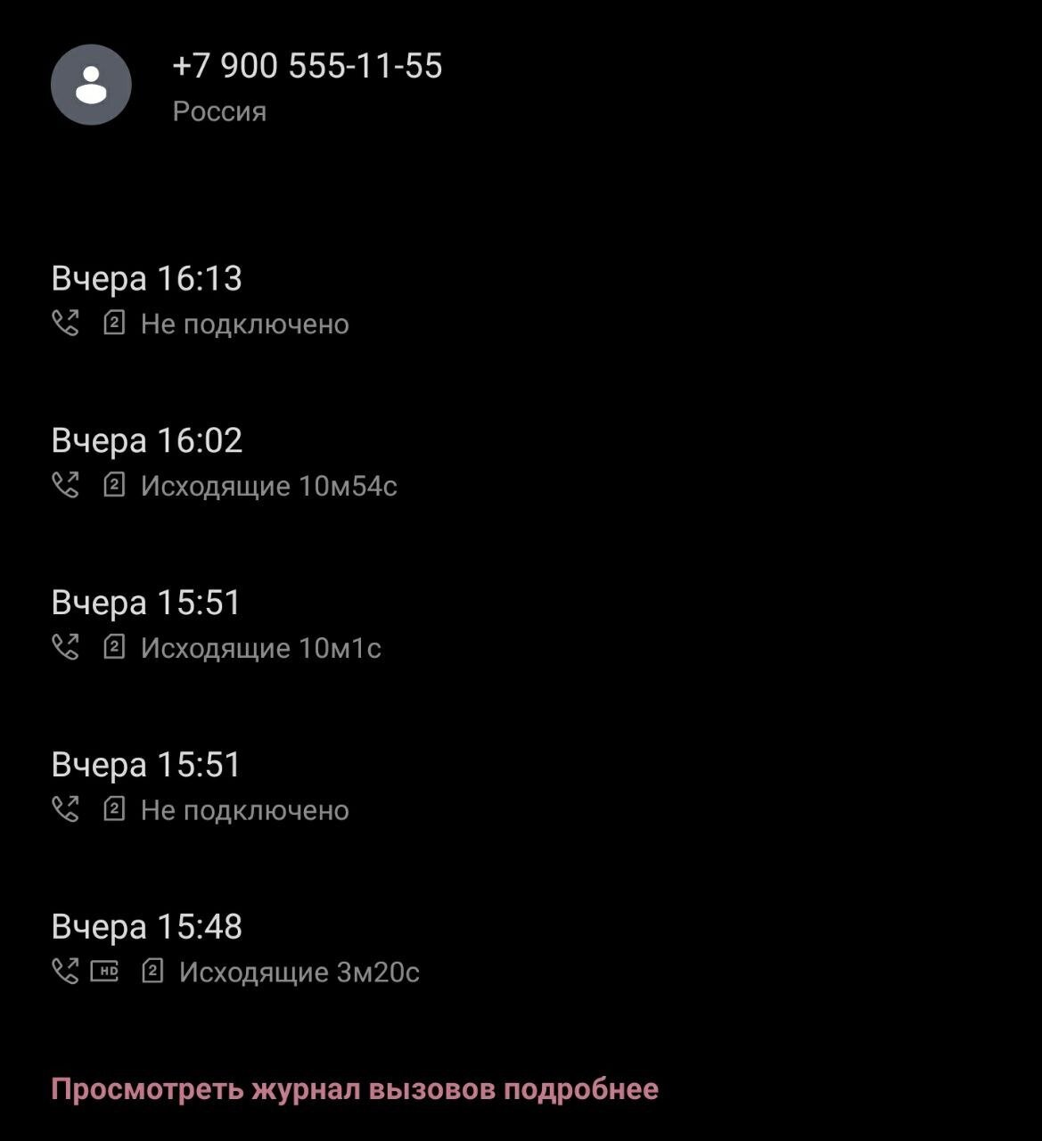 Ответ Zhigulist89 в «Похоже этот сезон без ОСАГО...»