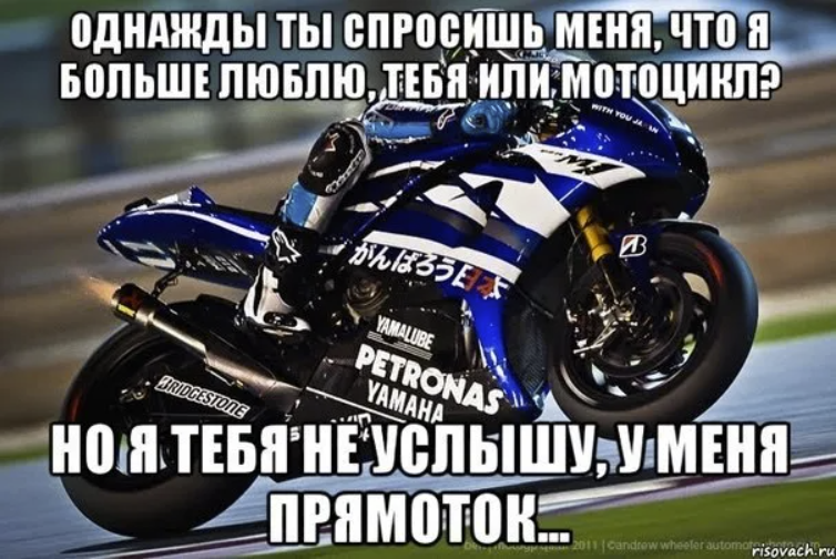 Библия Хруста v0.1