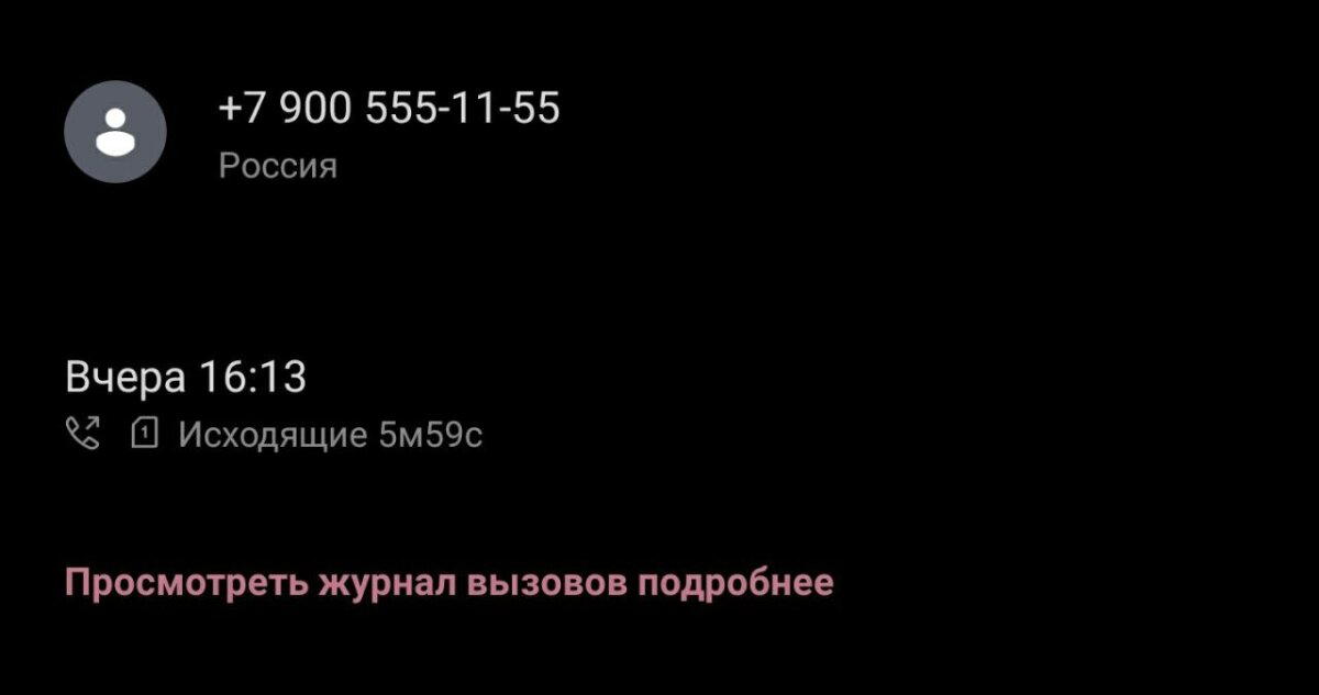 Ответ Zhigulist89 в «Похоже этот сезон без ОСАГО...»