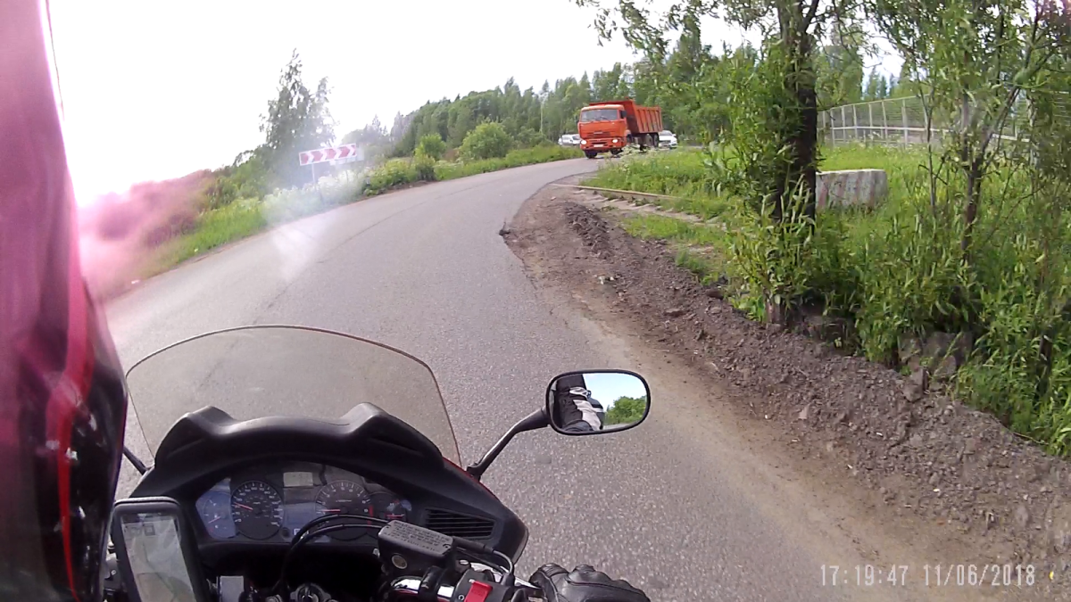 В трёх шагах от дома