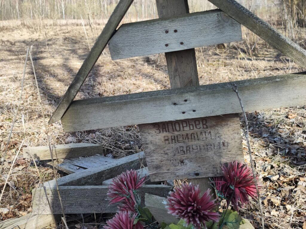 Три шага от дома, пыль неровных дорог