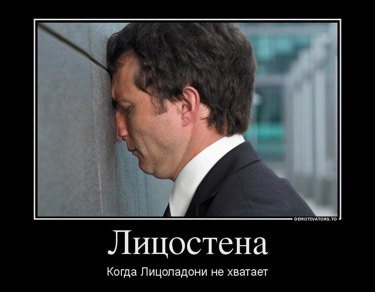 Трудовыебудни, или как я химию на заказ решал