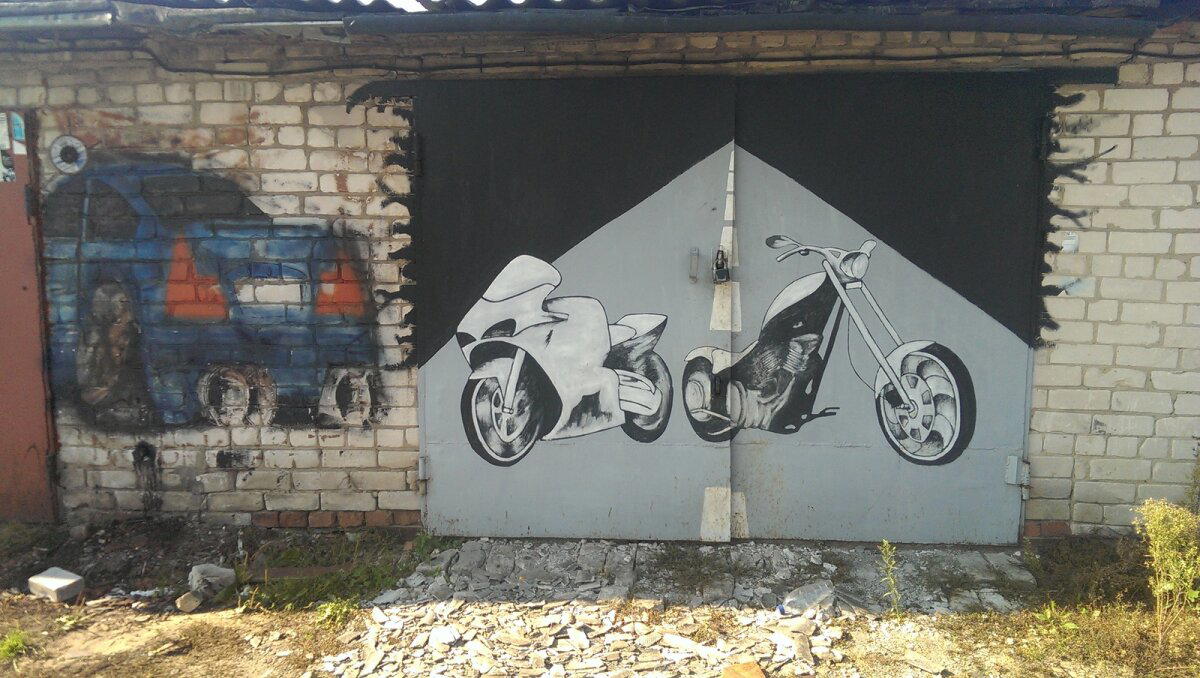 Забрать ИЖа