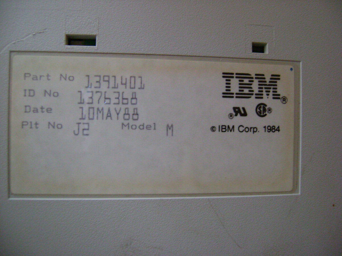 Клавиатура IBM Model M 1988 г