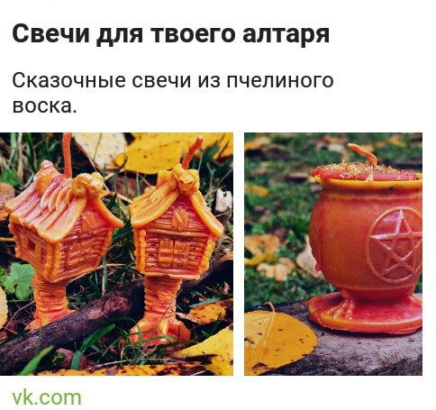 Таргетированная реклама на Pikabu. Трагическая история