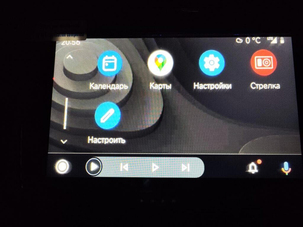 Сделай свой мотоцикл умным за 150$