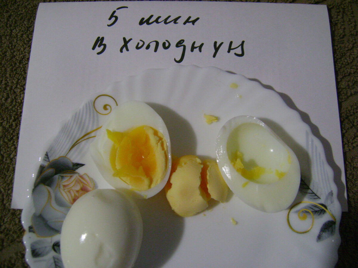 Так как же правильно варить яйца?