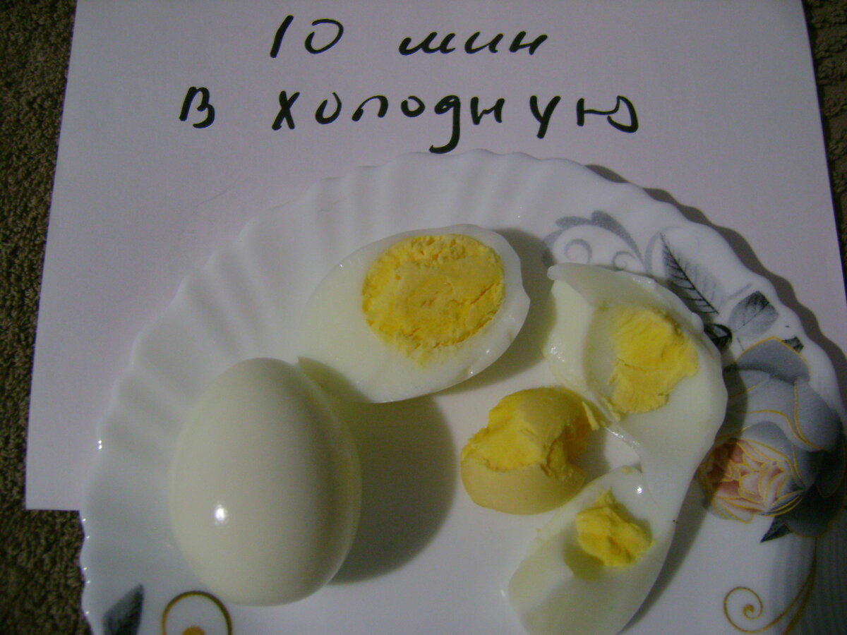 Так как же правильно варить яйца?