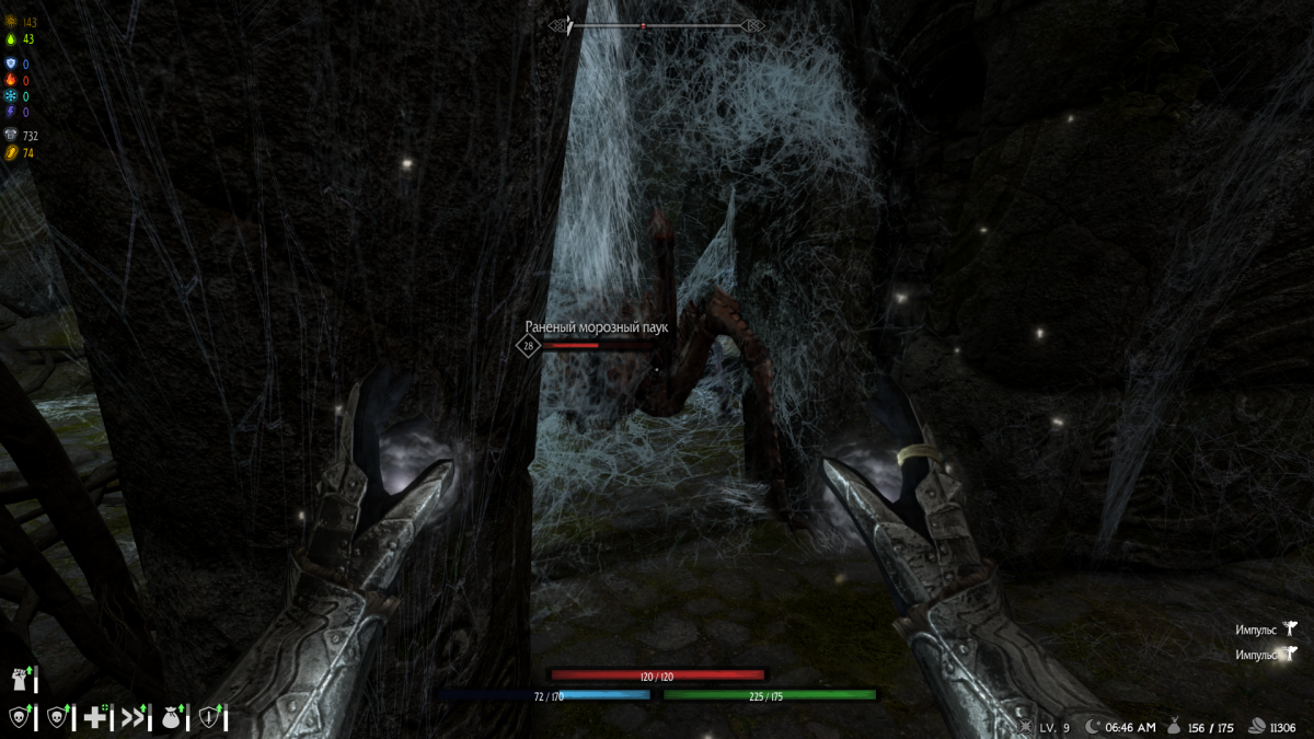 Skyrim в 2023-м: сборка Requiem for a Balance