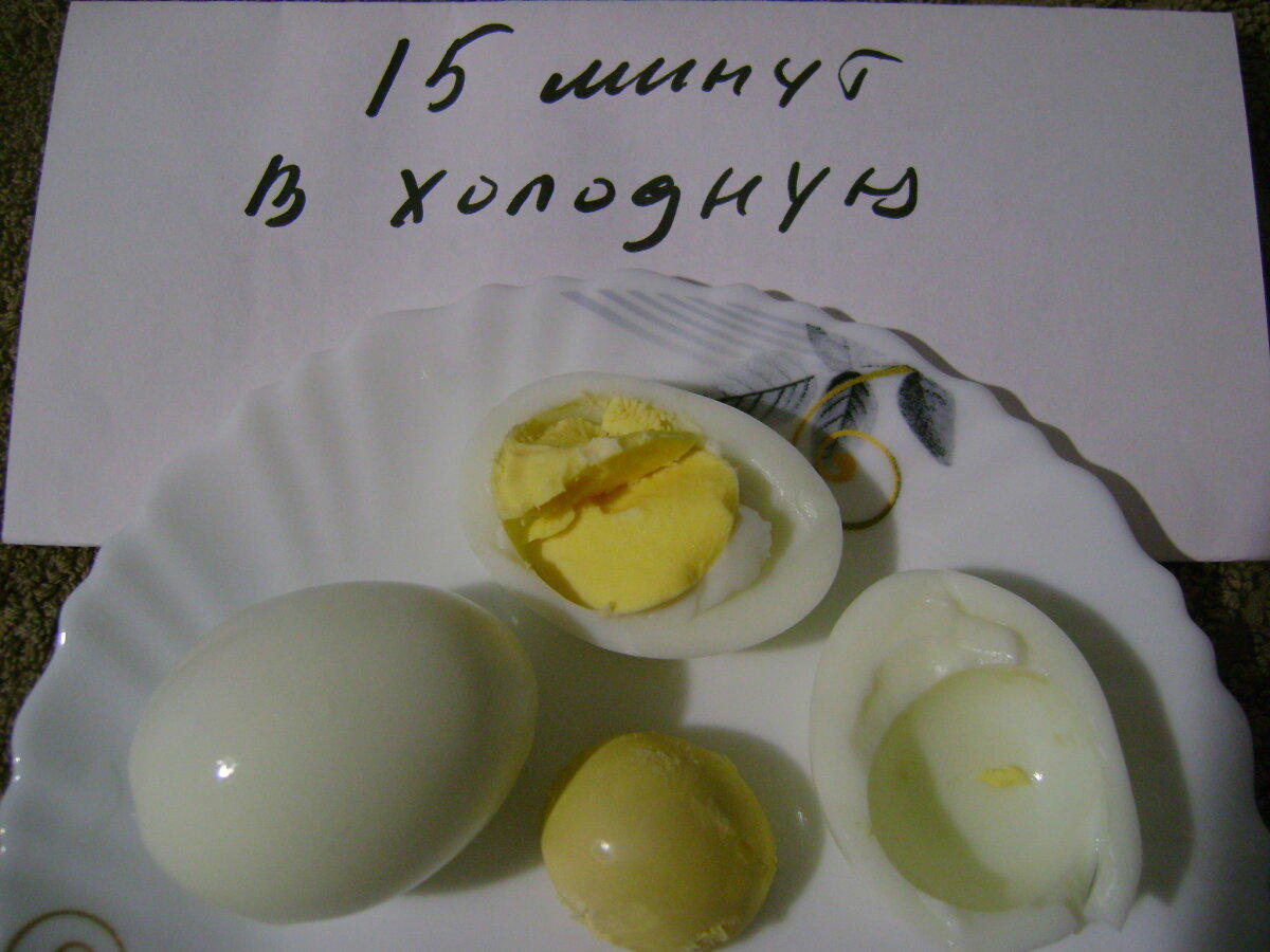 Так как же правильно варить яйца?
