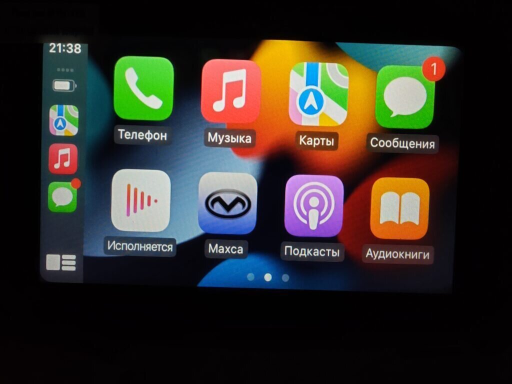 Сделай свой мотоцикл умным за 150$
