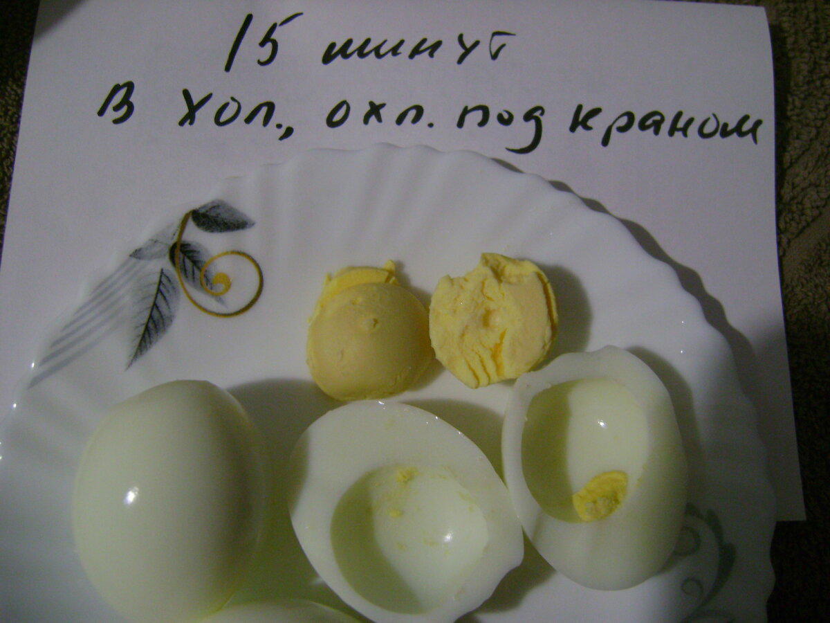 Так как же правильно варить яйца?