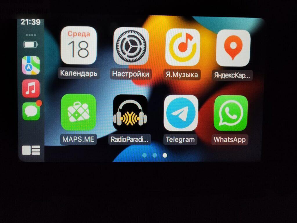Сделай свой мотоцикл умным за 150$