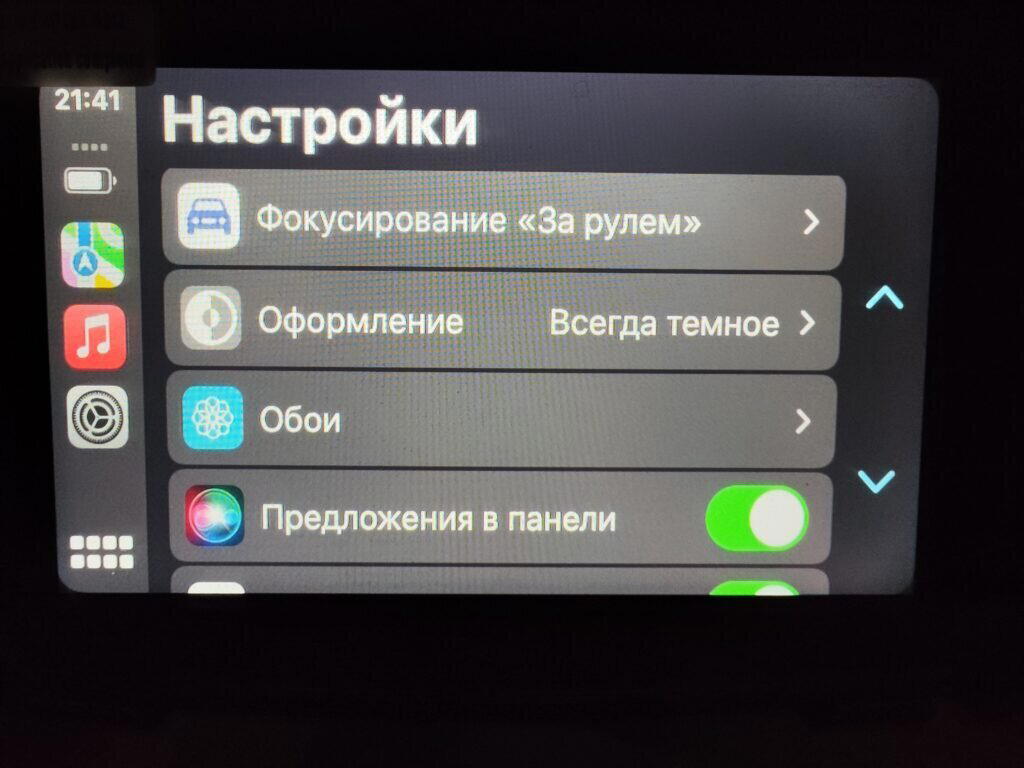 Сделай свой мотоцикл умным за 150$