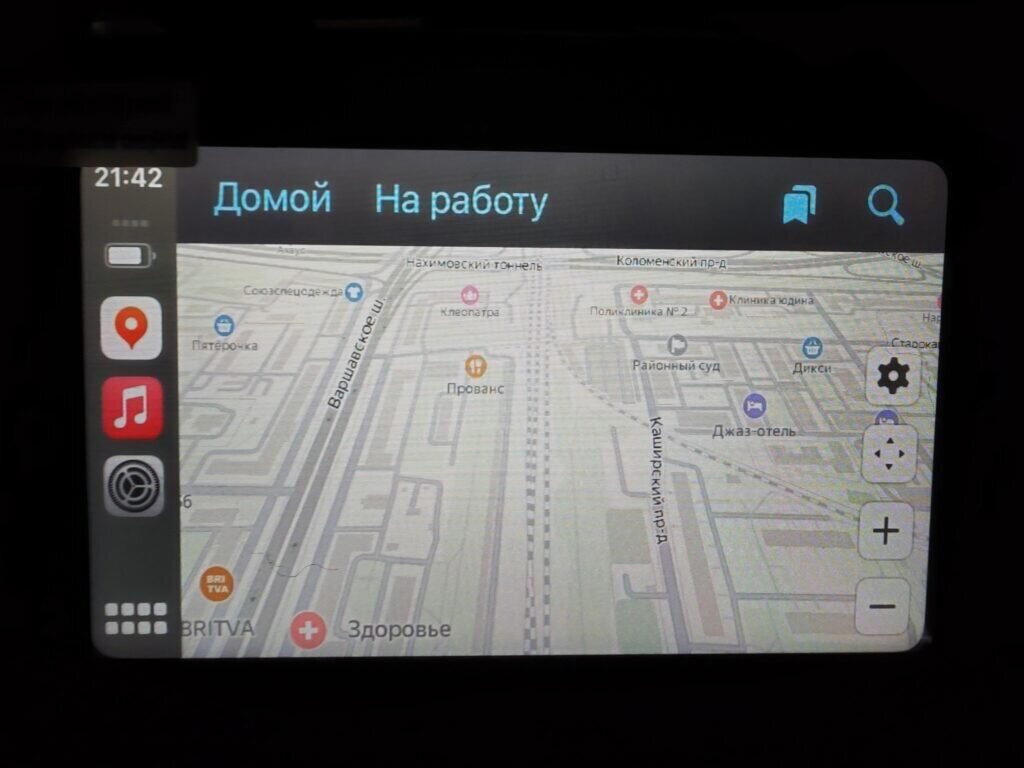 Сделай свой мотоцикл умным за 150$