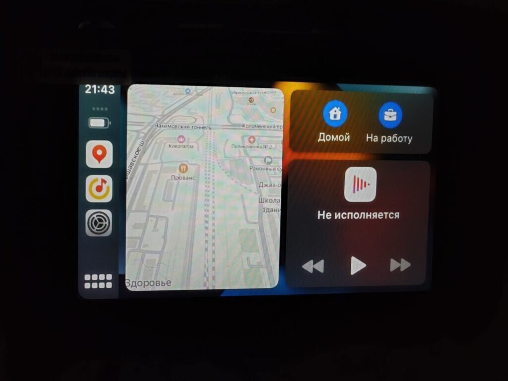Сделай свой мотоцикл умным за 150$