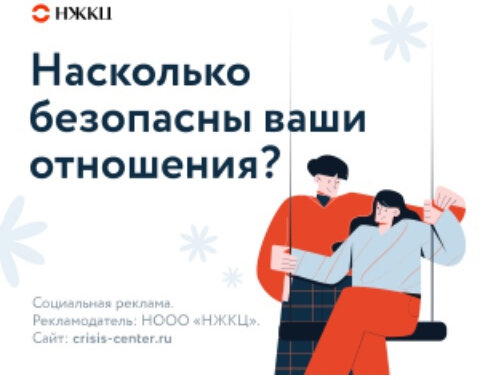 Таргетированная реклама на Pikabu. Трагическая история