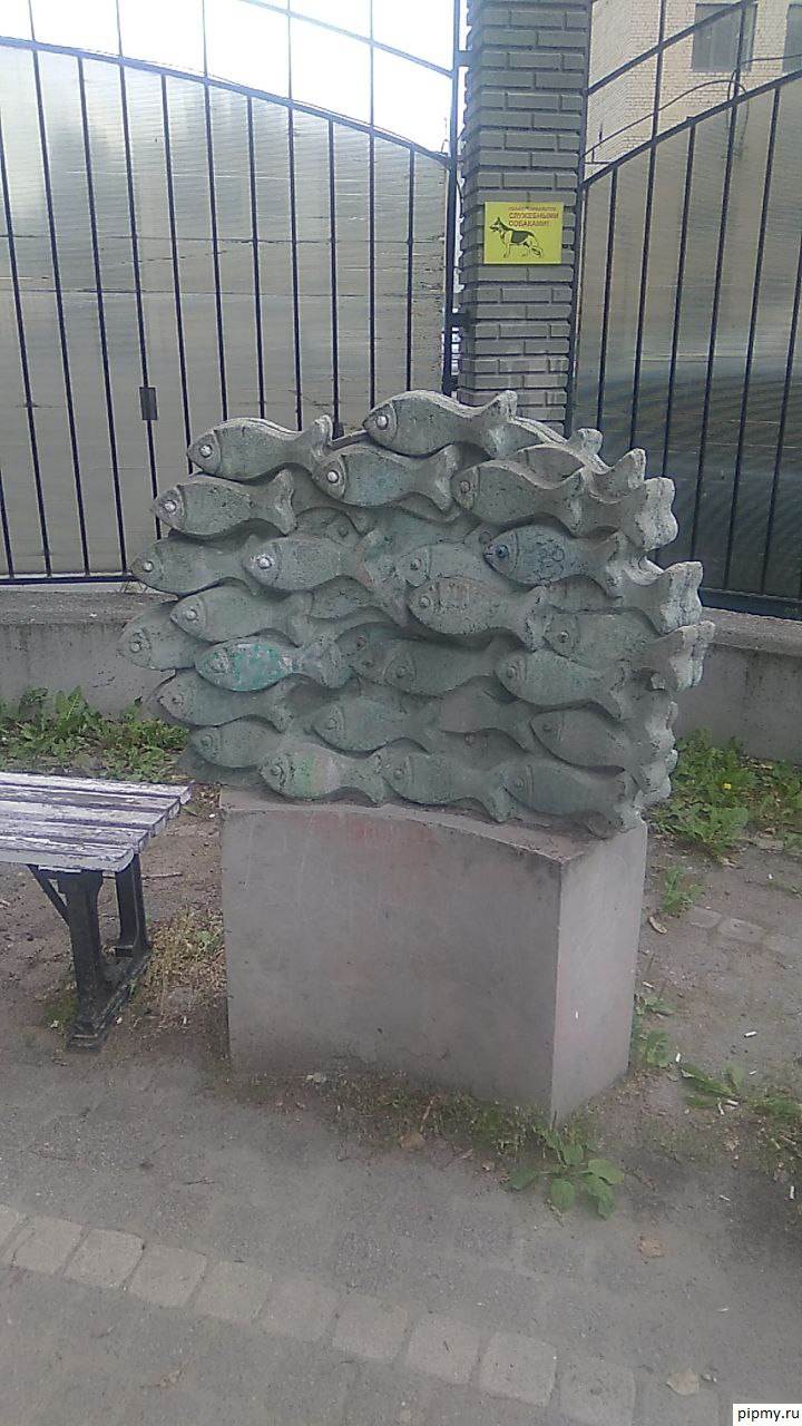 Местечко в городе