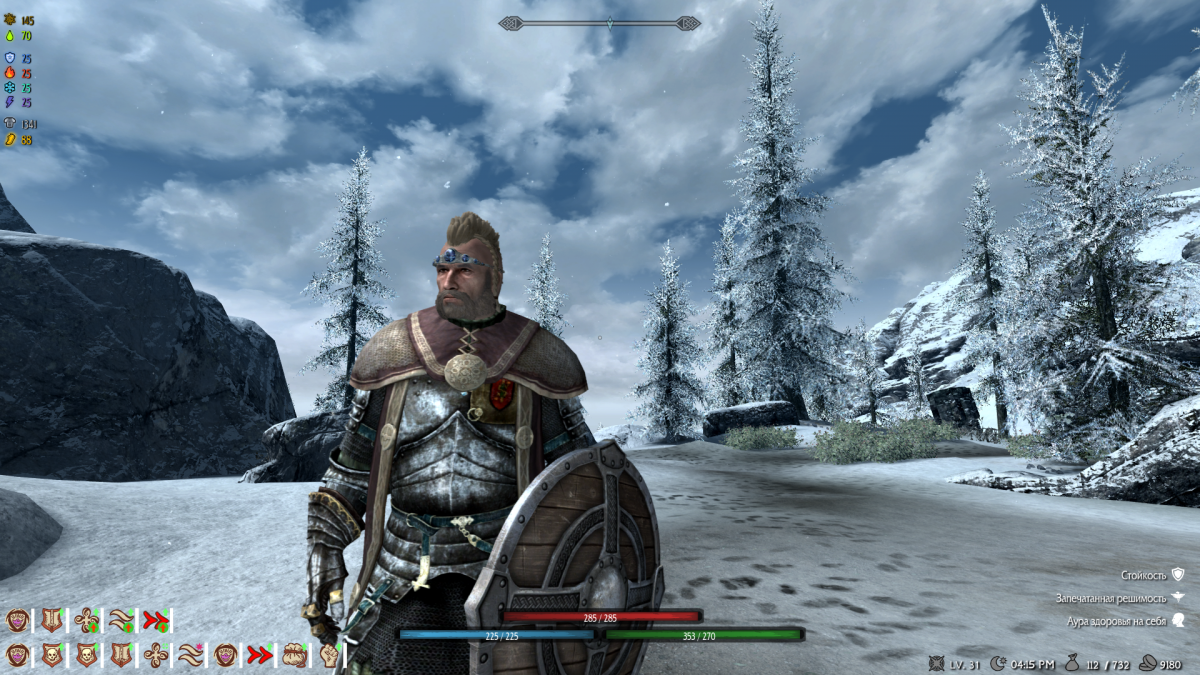Skyrim в 2023-м: сборка Requiem for a Balance