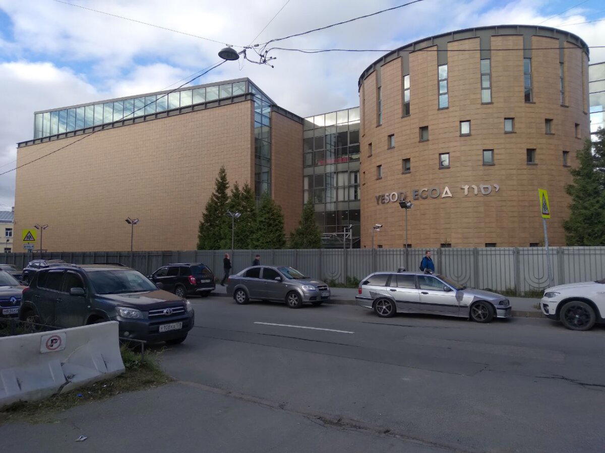 Прогулка по городу. Часть вторая, экспериментальная