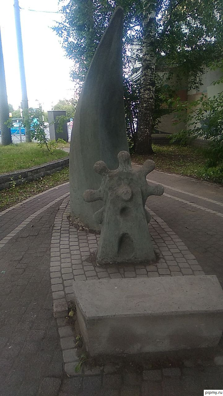 Местечко в городе