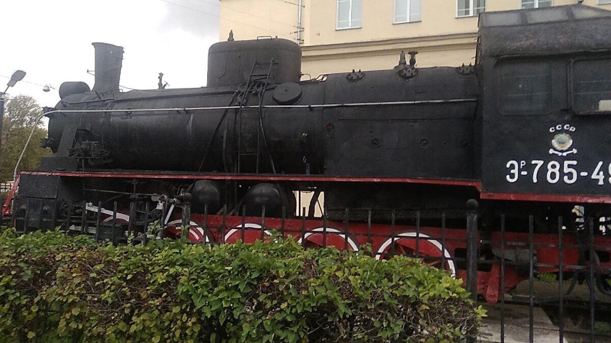 Прогулки по городу. Паровоз