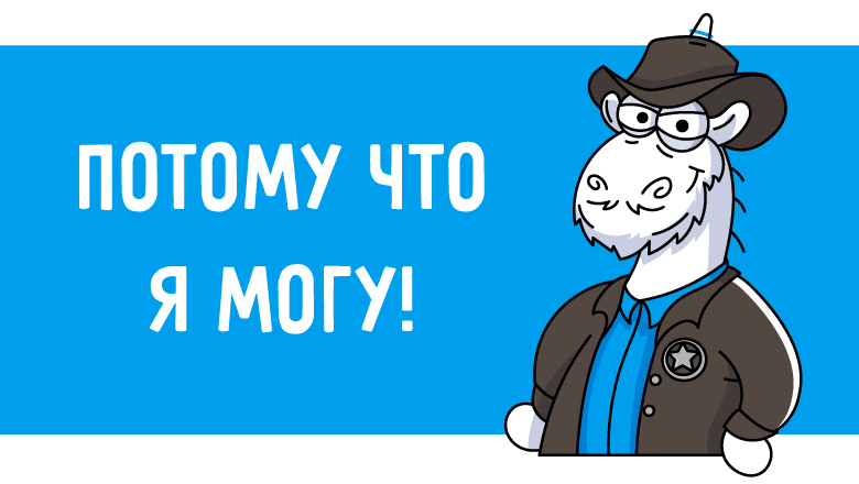 А мои собственные дайсы сбалансированы? [кидаем кубики]