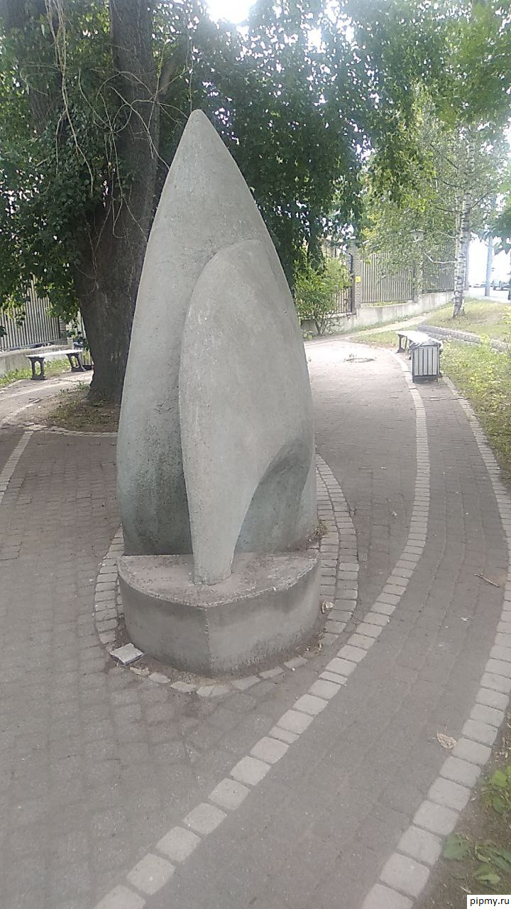 Местечко в городе