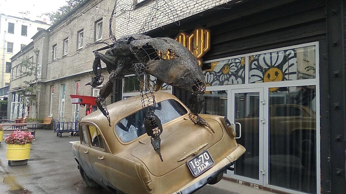 Прогулка по городу. Часть третья, короткая