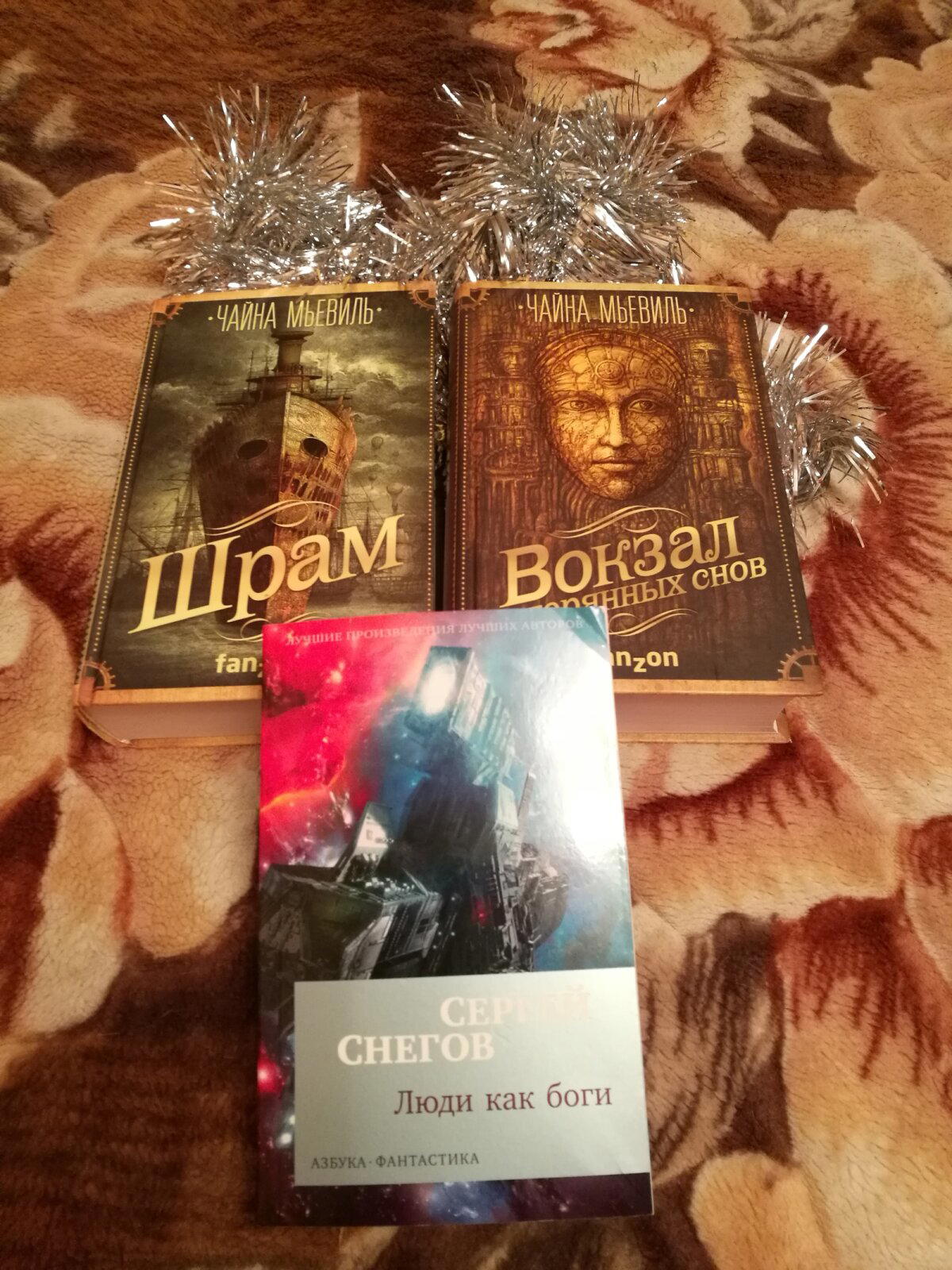 Самая невнимательная внучка