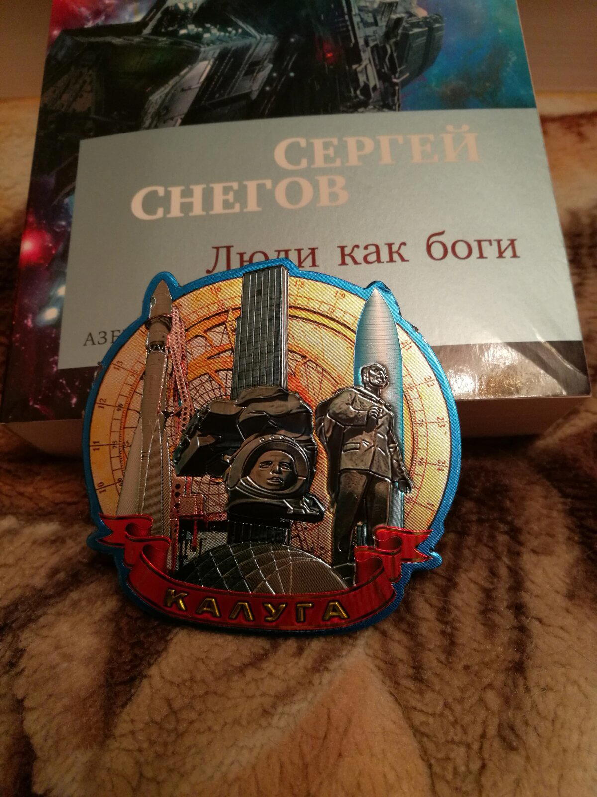 Самая невнимательная внучка