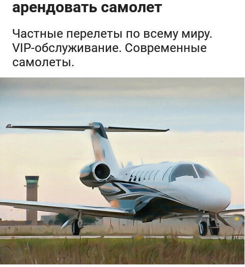 Таргетированная реклама на Pikabu. Трагическая история