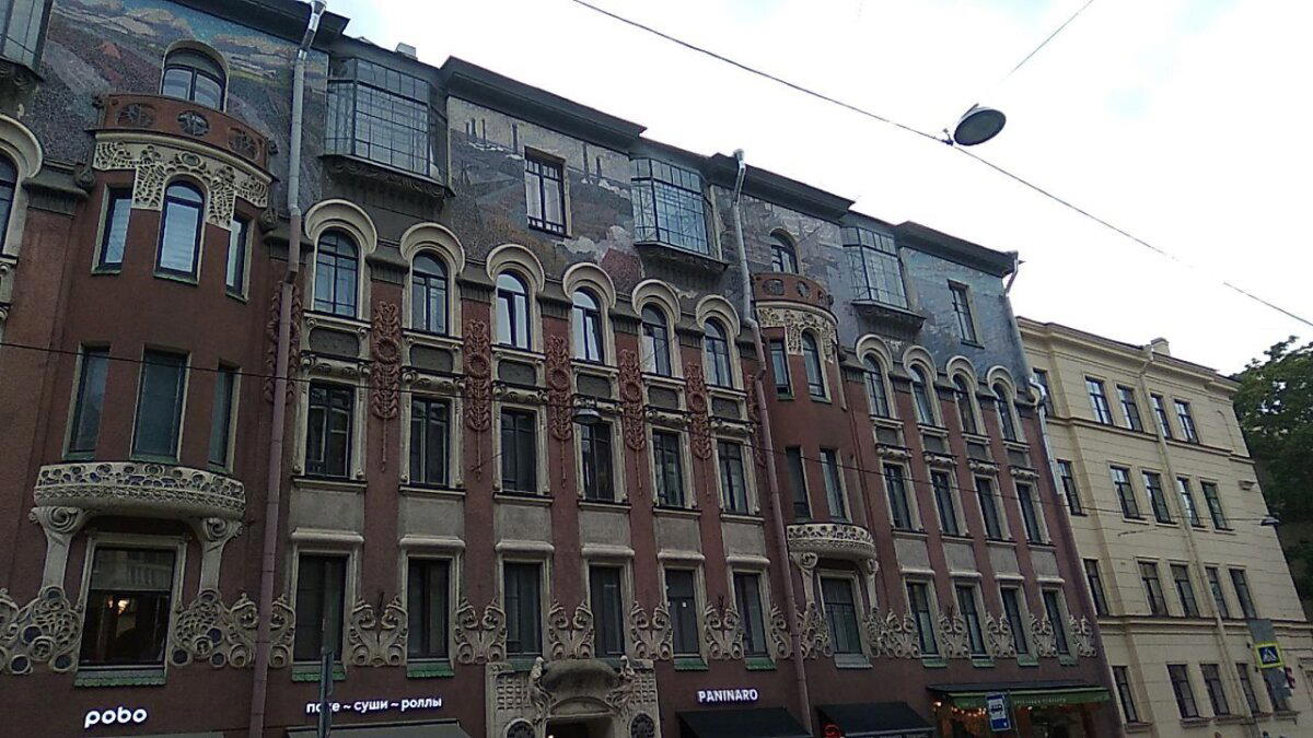 Прогулка по городу. Часть вторая, экспериментальная