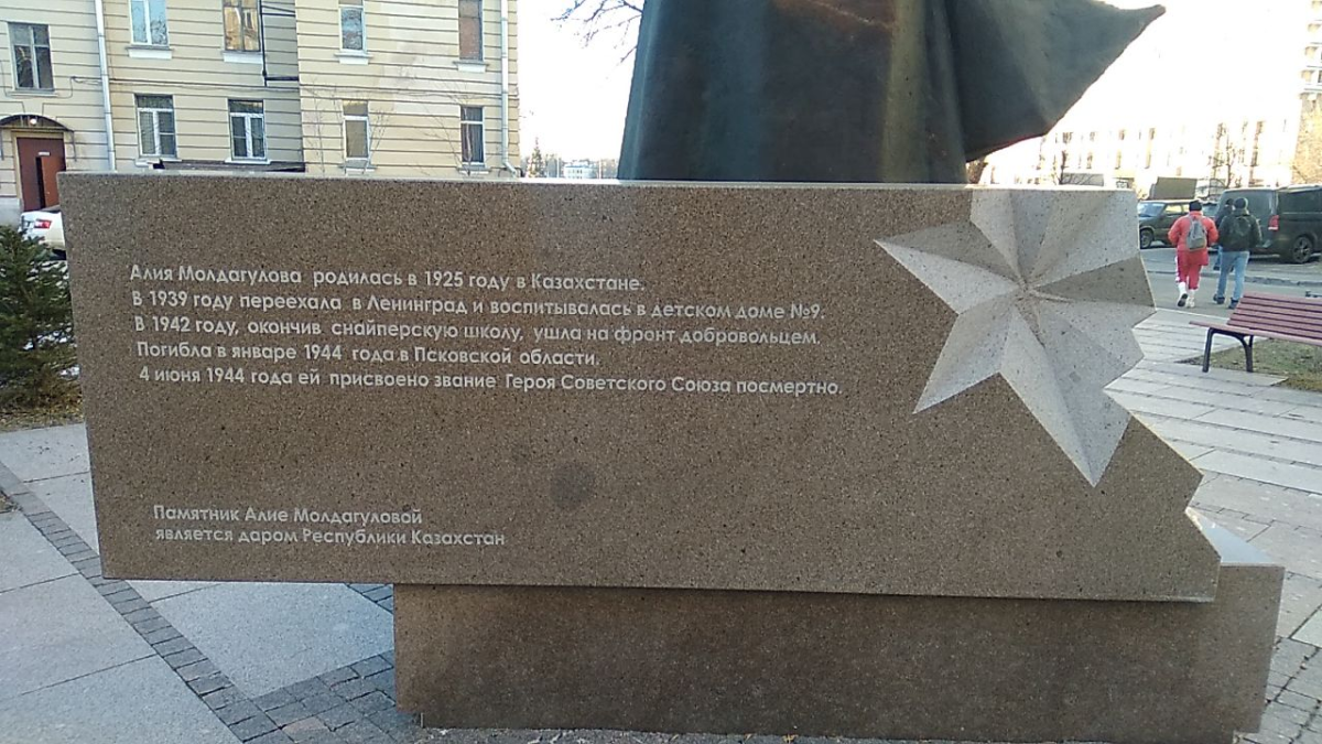 Прогулка по Питеру. Часть седьмая, Охта (начало)