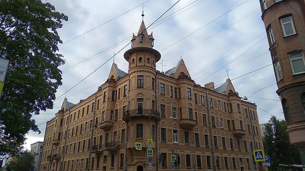 Прогулка по городу. Часть вторая, экспериментальная